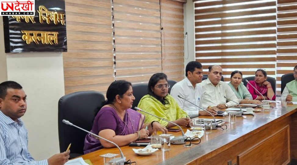 करनाल में LPG समस्या का समाधान: PNG कनेक्शन को बढ़ावा देने की योजना तैयार