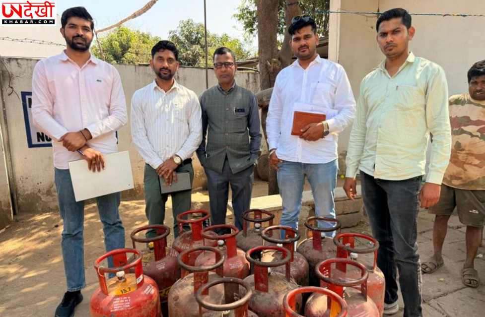 रेवाड़ी-महेंद्रगढ़ में LPG की कालाबाजारी पर सख्ती, छापेमारी में 81 सिलेंडर जब्त