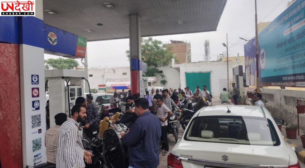 फतेहाबाद में पेट्रोल-डीजल की किल्लत, लंबी कतारों से हालात बिगड़े