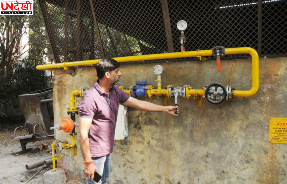 बहादुरगढ़ में PNG गैस महंगी, उद्योगपतियों में नाराज़गी