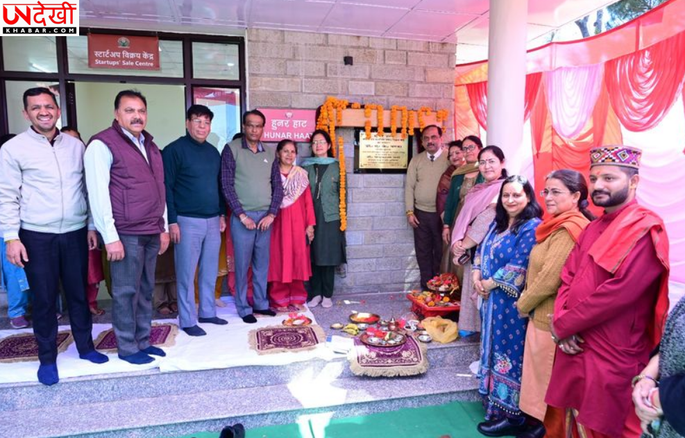 कृषि विश्वविद्यालय में ‘हुनर हाट’ की शुरुआत, महिला किसानों को मिलेगा बाजार