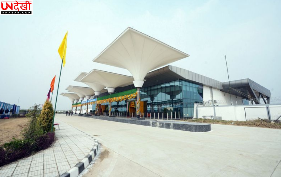 पंजाब को बड़ी सौगात: हलवारा एयरपोर्ट से दिल्ली के लिए रोज़ाना दो उड़ानें, मई से शुरू