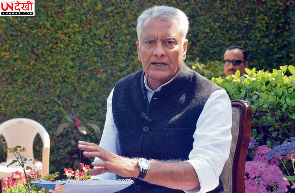 तेल-गैस मुद्दे पर भगवंत मान पर बरसे सुनील जाखड़, कहा– CM माफी मांगें