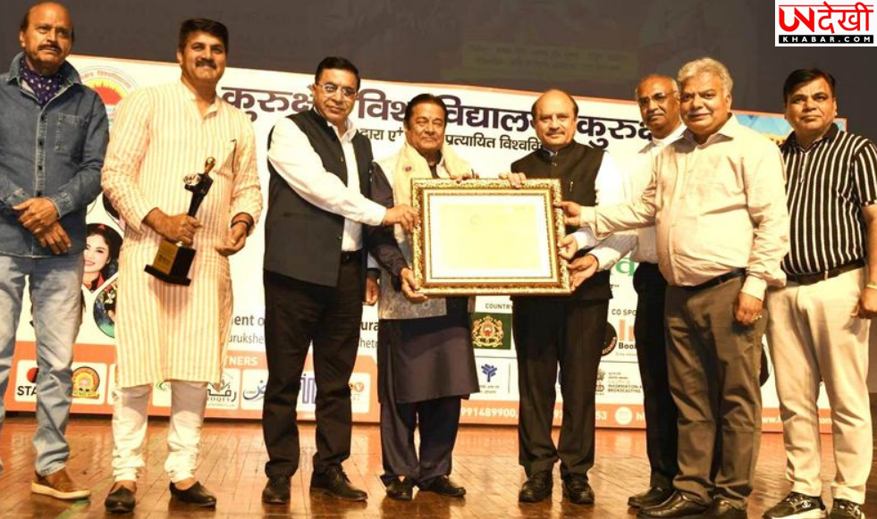 कुरुक्षेत्र में 8वां हरियाणा अंतरराष्ट्रीय फिल्म फेस्टिवल सम्पन्न, कलाकारों को किया गया सम्मानित