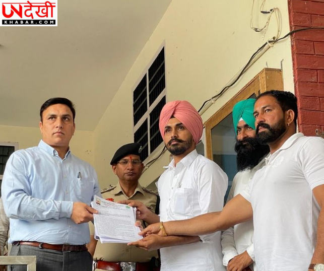 पिहोवा में धान घोटाले के खिलाफ किसानों का प्रदर्शन