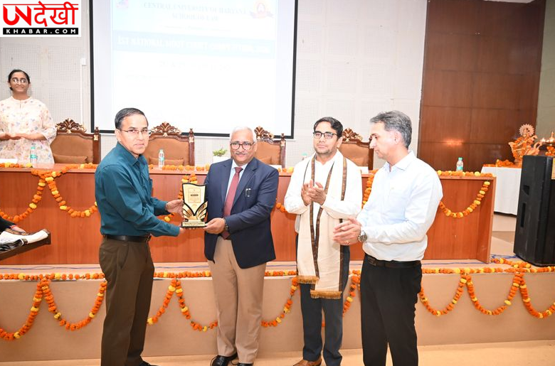 केंद्रीय विश्वविद्यालय हरियाणा में पहली राष्ट्रीय मूट कोर्ट प्रतियोगिता आयोजित