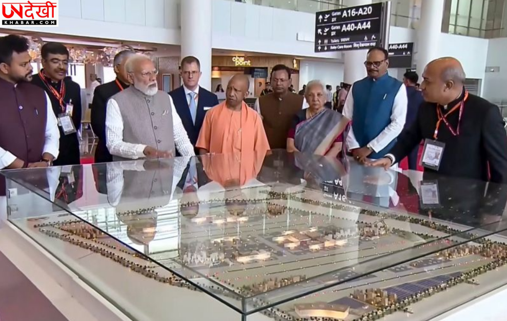 जेवर एयरपोर्ट बनेगा यूपी की अर्थव्यवस्था का इंजन: योगी आदित्यनाथ