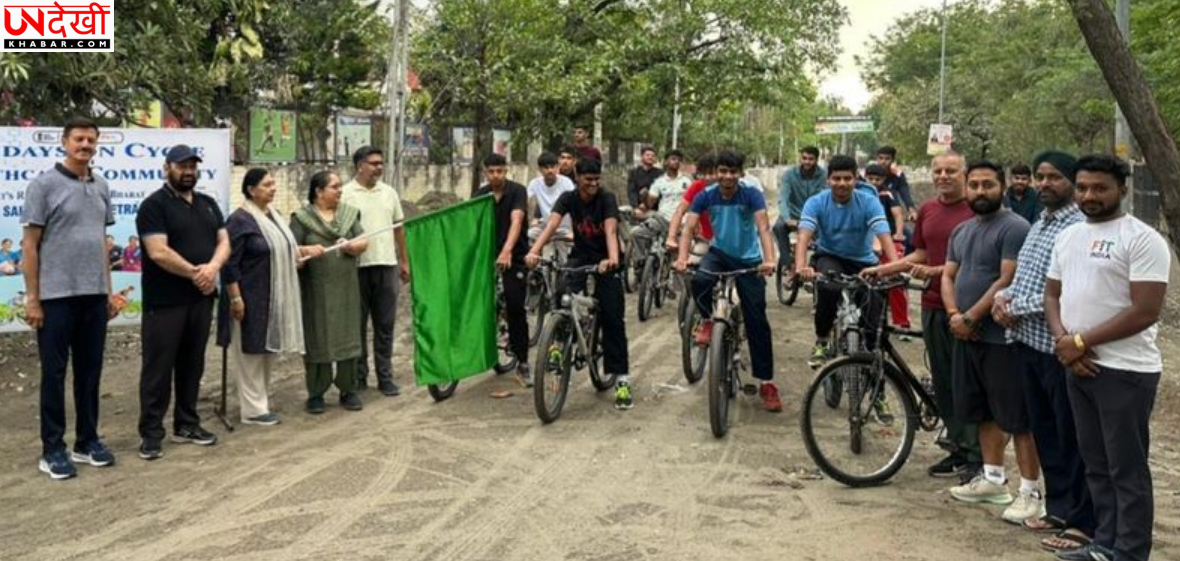 कुरुक्षेत्र में साइक्लोथॉन का आयोजन, फिटनेस के लिए साइक्लिंग को बढ़ावा