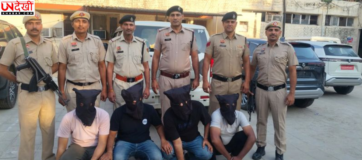 नवजात तस्करी गिरोह का भंडाफोड़, बहादुरगढ़ पुलिस ने 4 और आरोपी पकड़े