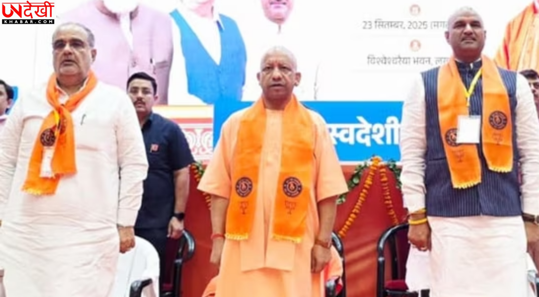 यूपी सरकार का दावा: इज़राइल में मौजूद 6,000 से अधिक उत्तर प्रदेश के श्रमिक पूरी तरह सुरक्षित