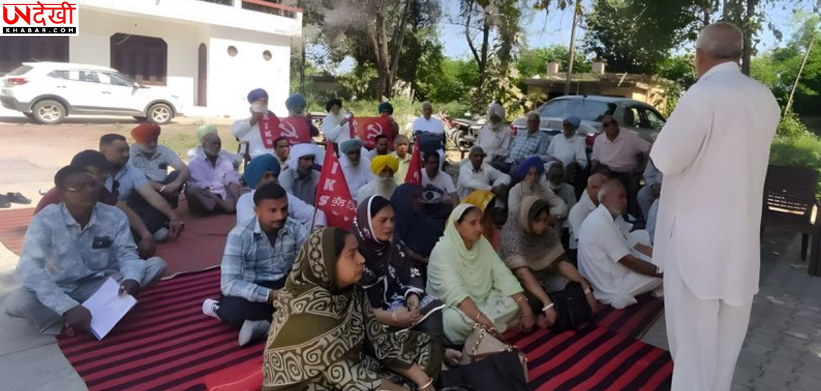 Samyukt Kisan Morcha के आह्वान पर किसानों का प्रदर्शन, MSP की कानूनी गारंटी की मांग