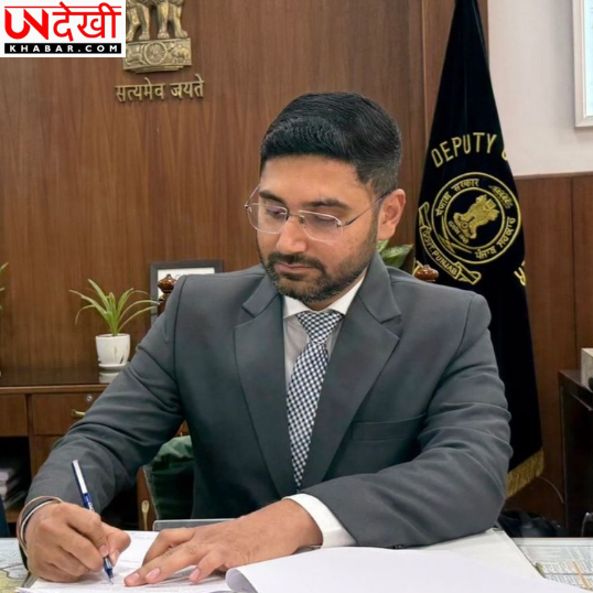 Himanshu Aggarwal का तबादला, Varjeet Walia बने जालंधर के नए डीसी