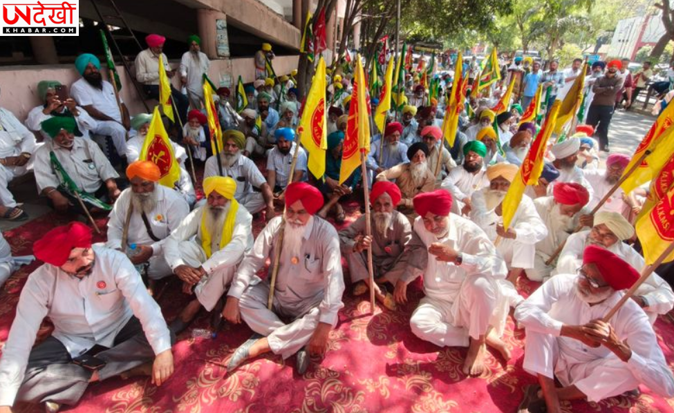 Samyukta Kisan Morcha के आह्वान पर किसानों का प्रदर्शन, लंबित मांगों को पूरा करने की उठी आवाज