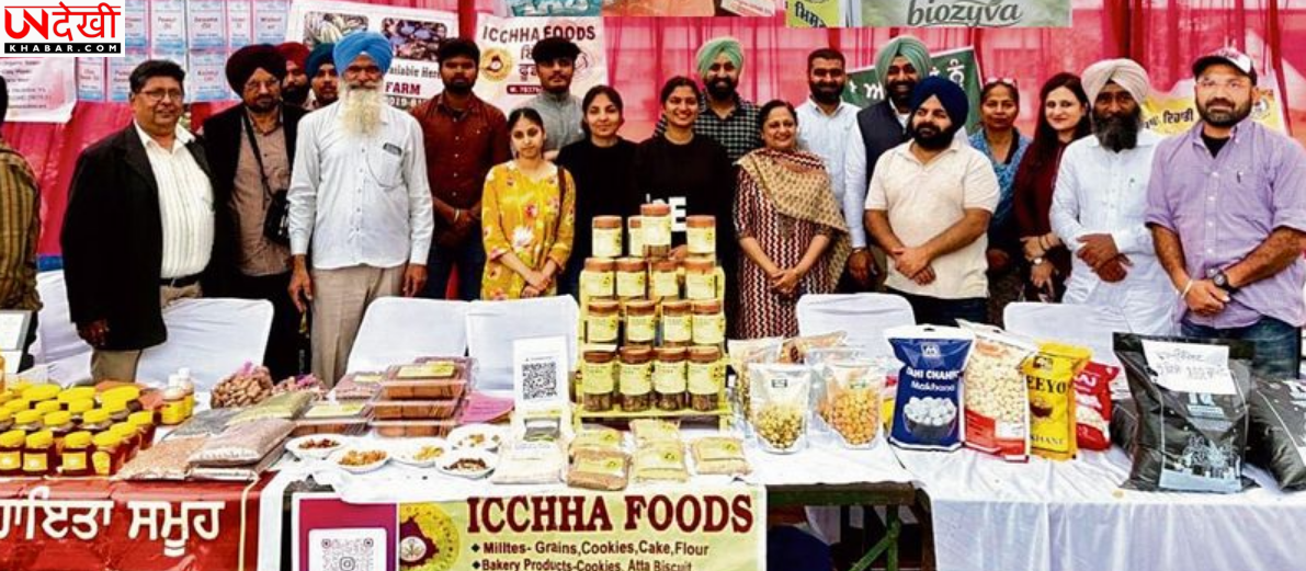 NIDHI-Technology Business Incubator का पीएयू में बूट कैंप, स्टार्टअप्स को मिला नया मंच