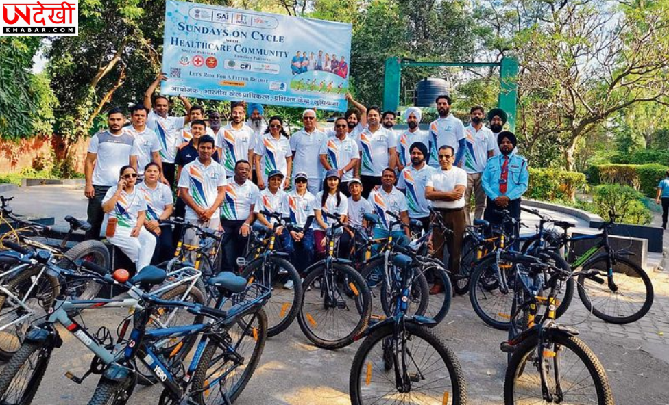 Sports Authority of India और Employees’ State Insurance Corporation द्वारा ‘संडे ऑन साइकिल’ का आयोजन