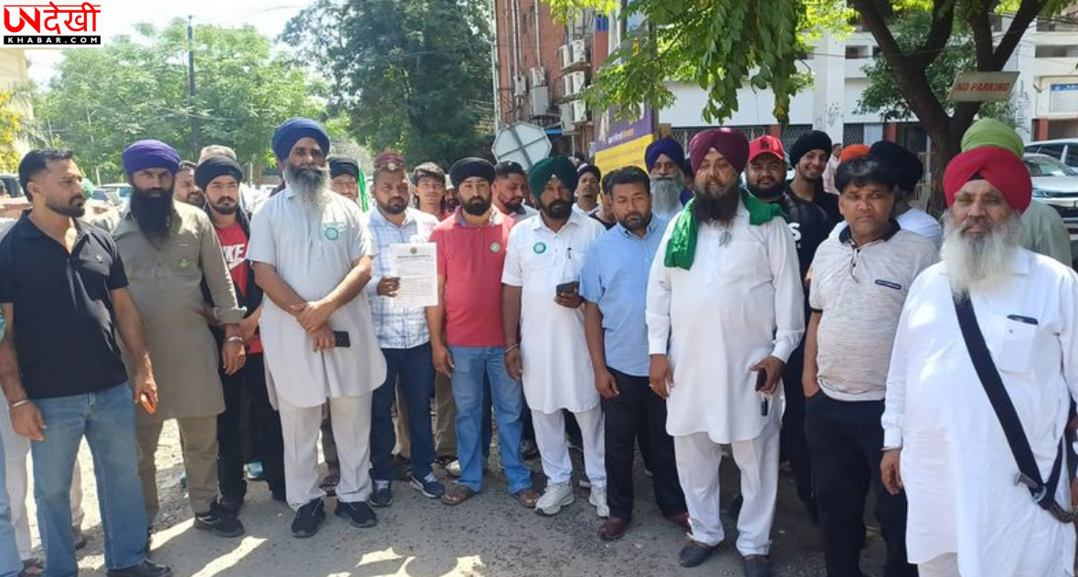 इंडो-यूएस ट्रेड डील के खिलाफ किसानों का प्रदर्शन, कृषि क्षेत्र को बाहर रखने की मांग