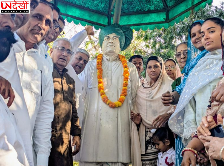 Chaudhary Devi Lal की 25वीं पुण्यतिथि पर श्रद्धांजलि, नेताओं ने किया याद