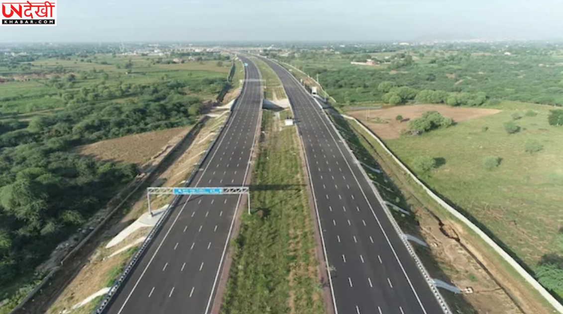 Narendra Modi 14 अप्रैल को करेंगे दिल्ली–देहरादून एक्सप्रेसवे का उद्घाटन