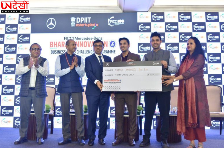 हरियाणा के युवक की ‘GripX Hand’ को ₹30 लाख की फंडिंग, सस्ती कृत्रिम हाथ तकनीक में बड़ी सफलता