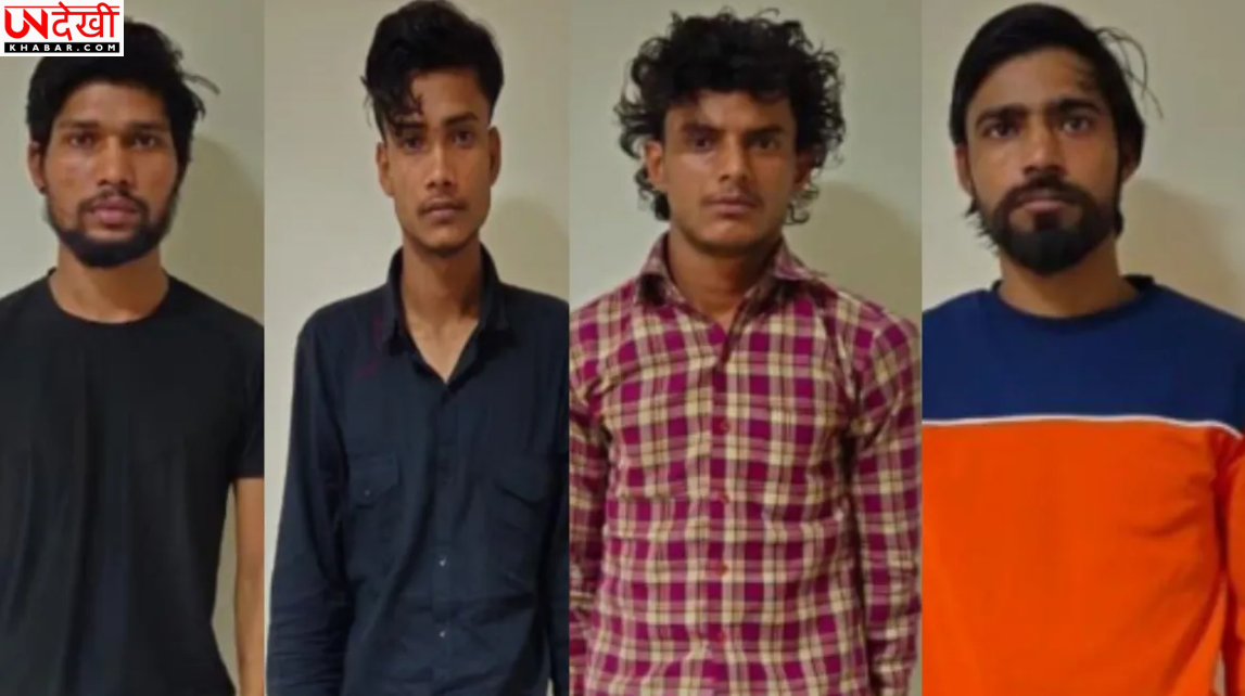 UP ATS ने बड़ी आतंकी साजिश नाकाम की, पाकिस्तान से जुड़े 4 आरोपी गिरफ्तार