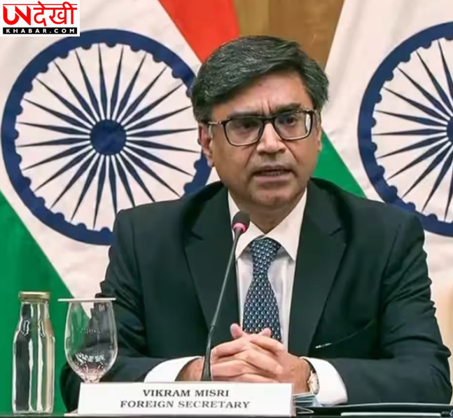 विदेश सचिव विक्रम मिस्री तीन दिवसीय अमेरिका दौरे पर, भारत-अमेरिका संबंधों पर होगी अहम चर्चा