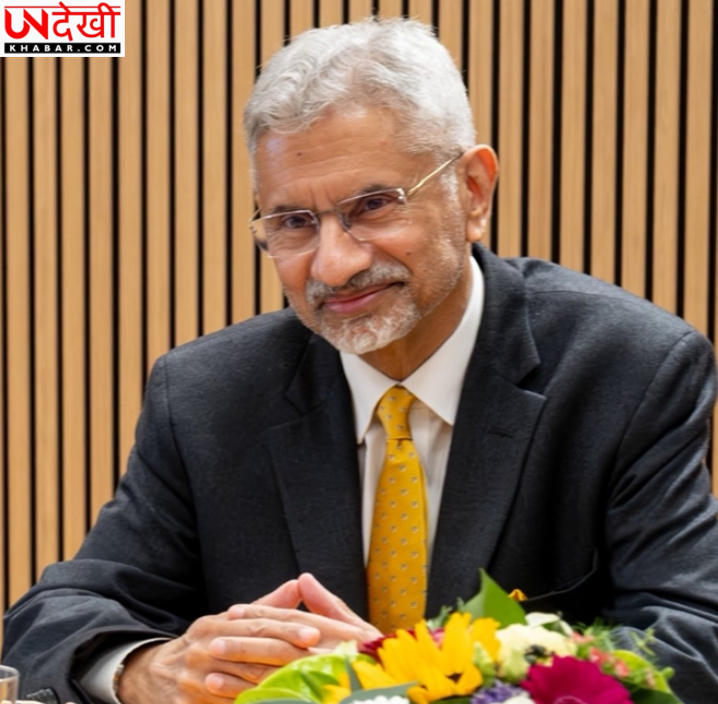 भारत-बांग्लादेश बैठक आज, एस. जयशंकर और खालिलुर रहमान के बीच होगी अहम वार्ता