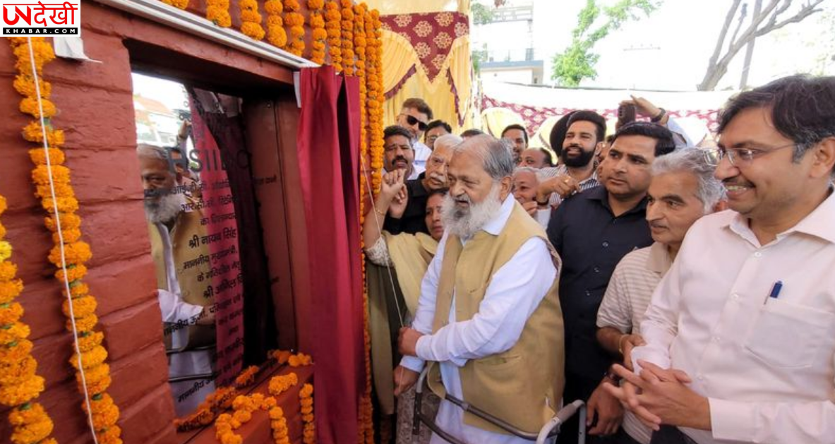 अंबाला कैंट औद्योगिक क्षेत्र को बाढ़ से बचाने के लिए RCC रिटेनिंग वॉल का शिलान्यास