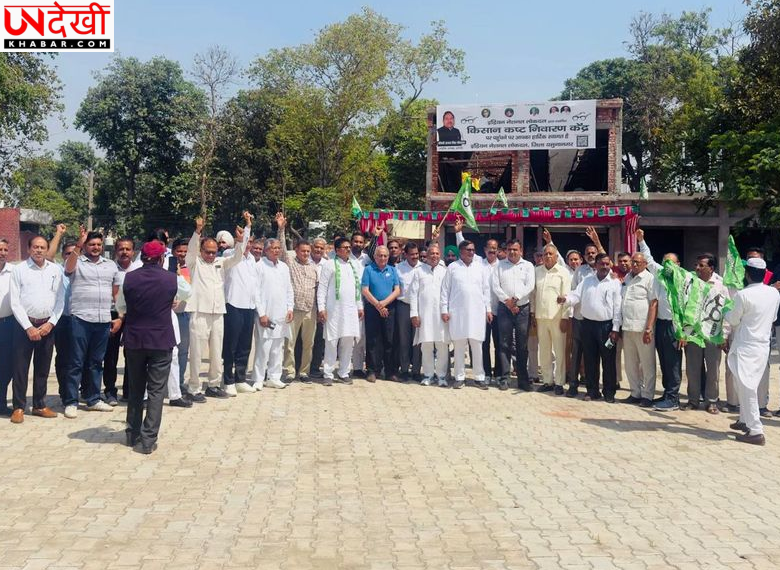 यमुनानगर में INLD का प्रदर्शन, गेहूं खरीद नियमों के खिलाफ डीसी को सौंपा ज्ञापन