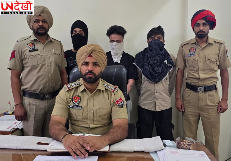 डोराहा पुलिस की कार्रवाई, NDPS एक्ट के तहत चार आरोपी गिरफ्तार