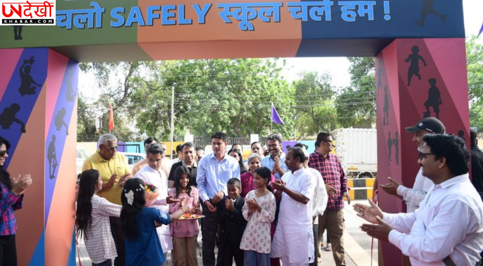 हरियाणा में ‘सेफ स्कूल ज़ोन’ की नई पहल, बच्चों के लिए सुरक्षित सड़कों का मॉडल तैयार