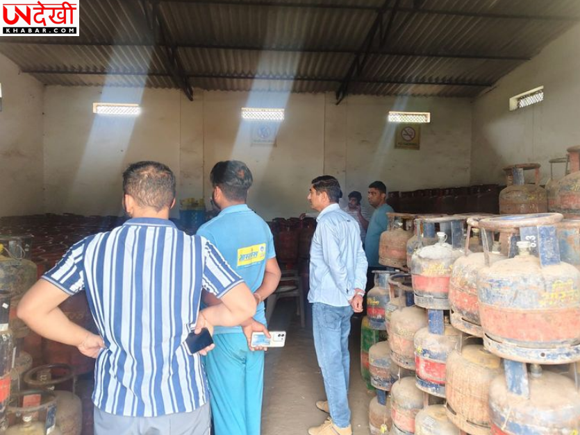 यमुनानगर में घरेलू LPG सिलेंडरों के दुरुपयोग पर कार्रवाई, 13 सिलेंडर जब्त