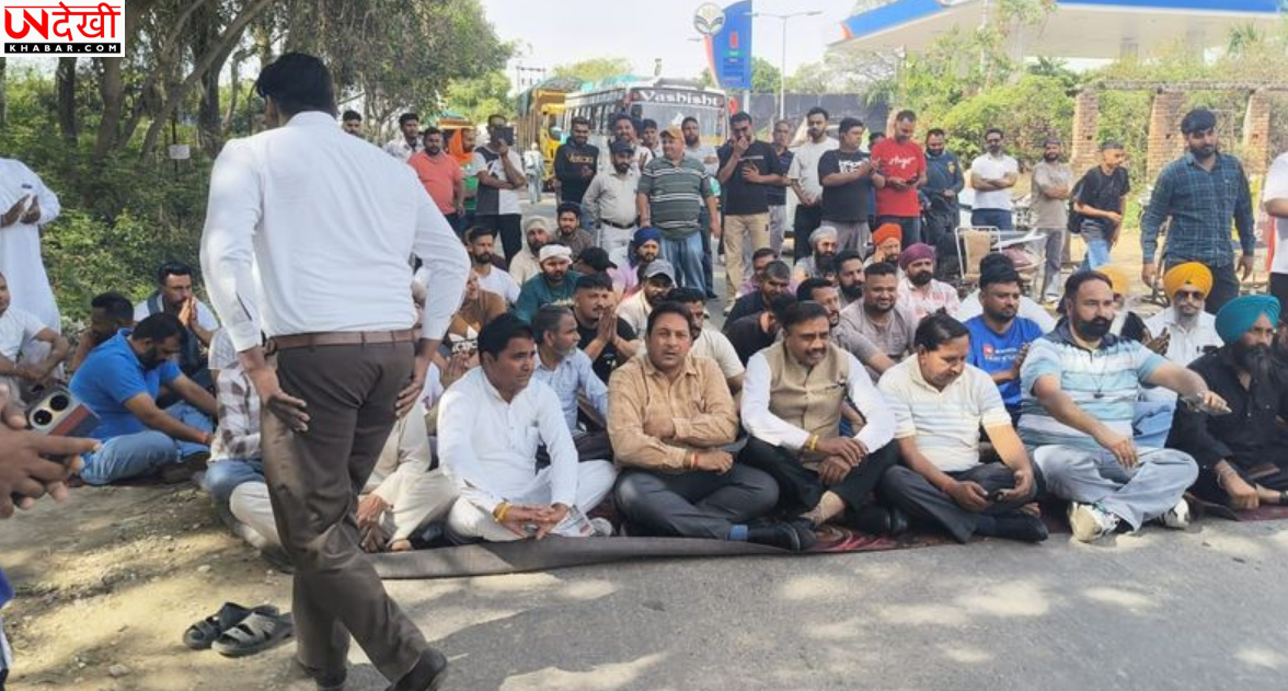 हिमाचल एंट्री टैक्स के विरोध में प्रदर्शन, पंजाब-हिमाचल मार्गों पर यातायात बाधित