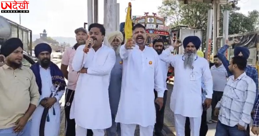 किरतपुर-मनाली हाईवे पर बड़ा प्रदर्शन, एंट्री फीस के विरोध में लगा जाम
