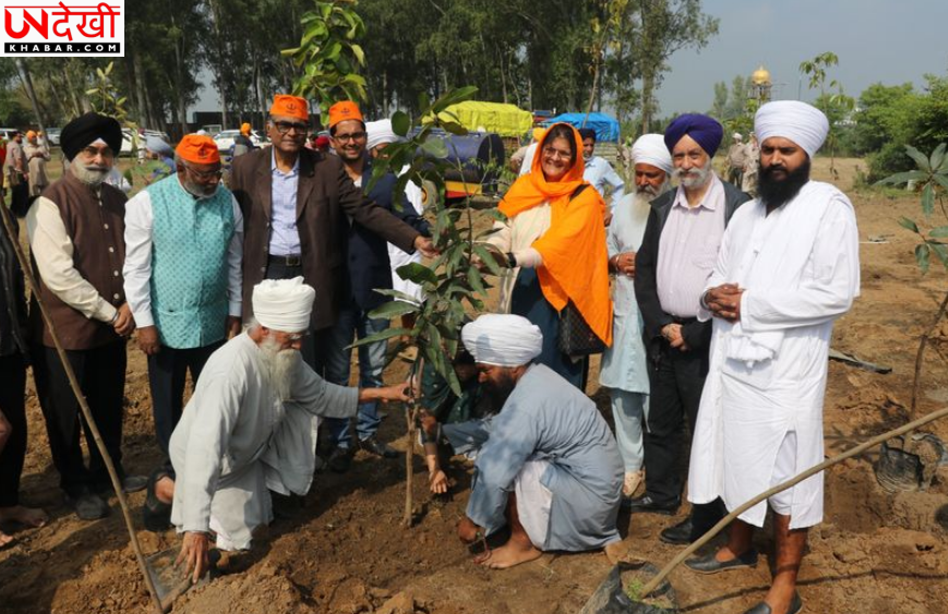खडूर साहिब में जलवायु परिवर्तन पर अंतरराष्ट्रीय सम्मेलन आयोजित
