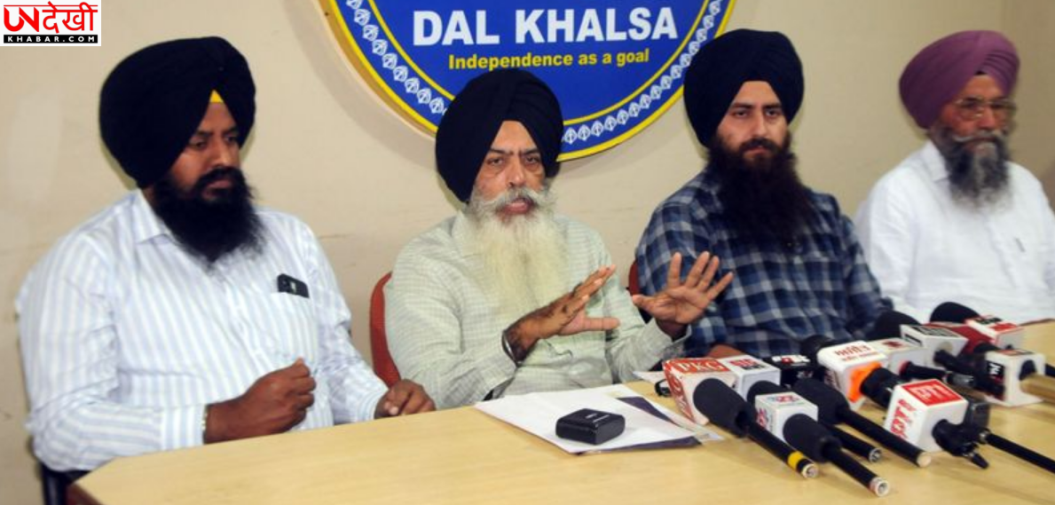 गुरु ग्रंथ साहिब सत्कार एक्ट पर सहमति बनाने की मांग, दल खालसा का अकाल तख्त को पत्र