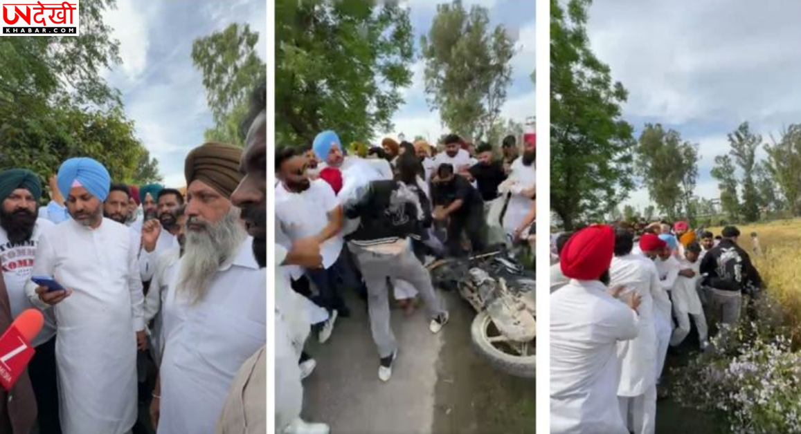 कपूरथला में ब्लॉक समिति चुनाव से पहले हिंसा, फायरिंग से मचा हड़कंप