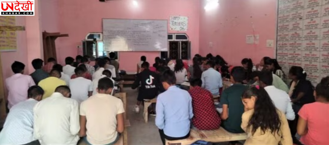 यूपी में 13 साल से प्रिंसिपल भर्ती नहीं, 2,500 से अधिक पद खाली