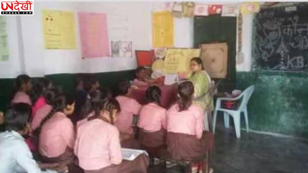 यूपी में D.El.Ed को लेकर घट रही रुचि, बाहरी राज्यों के छात्रों की बढ़ी भागीदारी