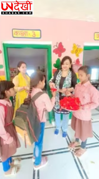 यूपी में ‘स्कूल चलो अभियान-2026’ की शुरुआत, 100% नामांकन पर जोर