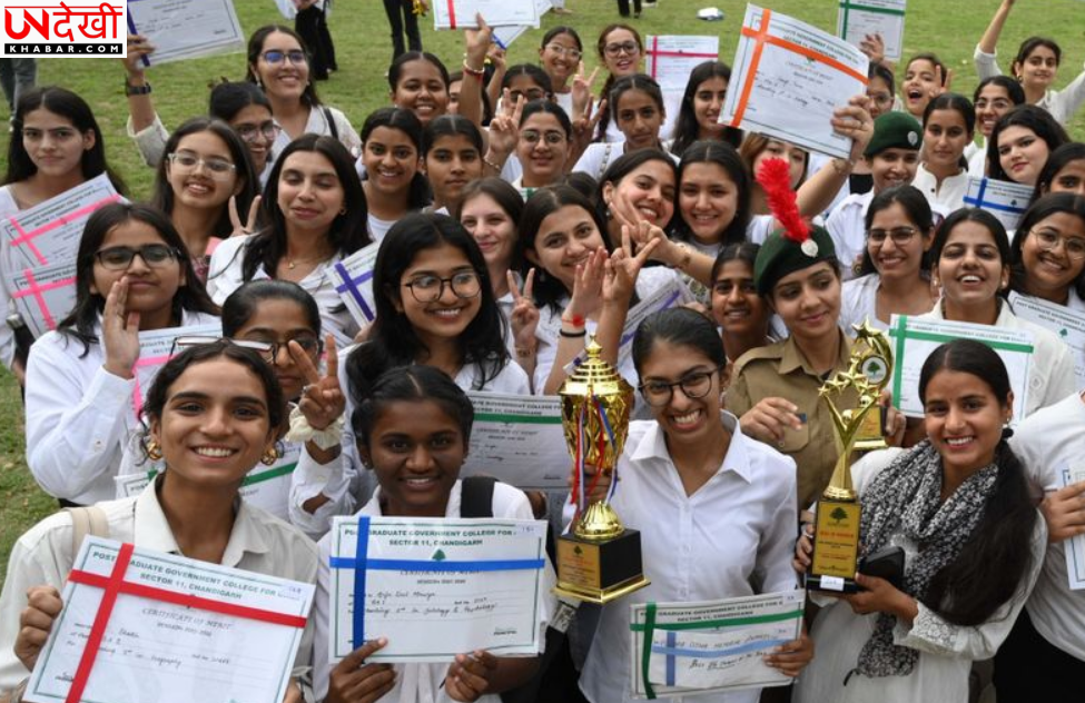 पीजीजीसीजी-11 में 68वां वार्षिक पुरस्कार वितरण समारोह आयोजित