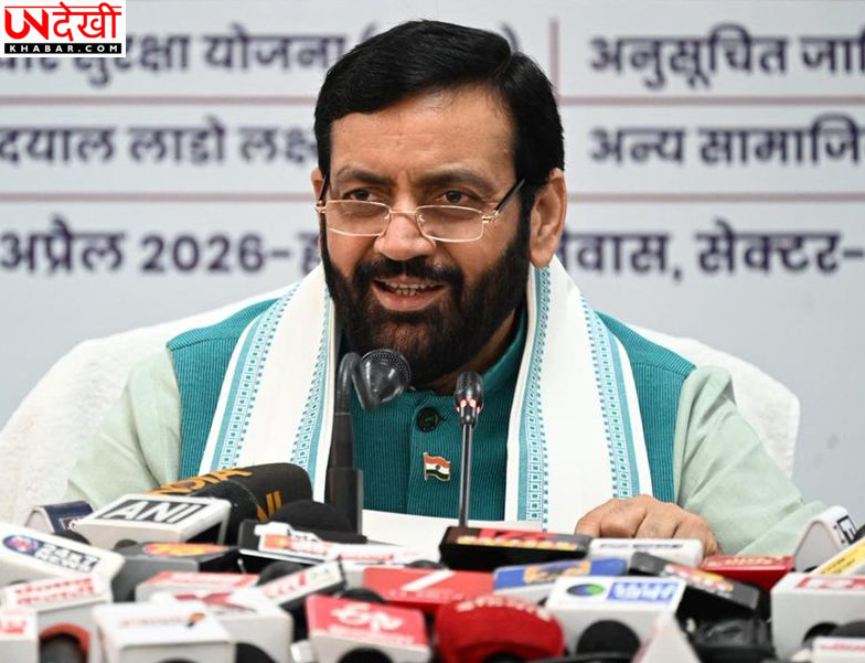 सीएम नायब सिंह सैनी का विपक्ष पर हमला, खरीद प्रक्रिया को बताया पारदर्शी