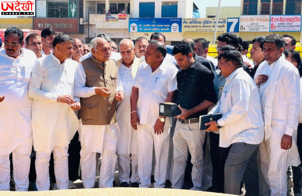 बायोमेट्रिक सिस्टम हटाने की मांग, भूपेंद्र सिंह हुड्डा ने उठाए किसानों के मुद्दे