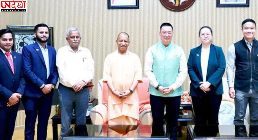 यूपी और सिंगापुर के बीच निवेश व विकास सहयोग पर चर्चा, सीएम योगी और साइमन वोंग की बैठक