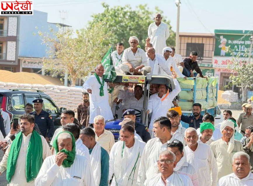कैथल में INLD का प्रदर्शन, गेहूं खरीद नियमों के खिलाफ किसानों के समर्थन में उतरे कार्यकर्ता