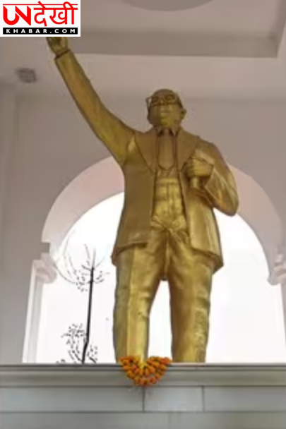 अंबेडकर जयंती पर यूपी में ‘युवा संवाद संगम’ का आयोजन, हर विधानसभा में होंगे कार्यक्रम