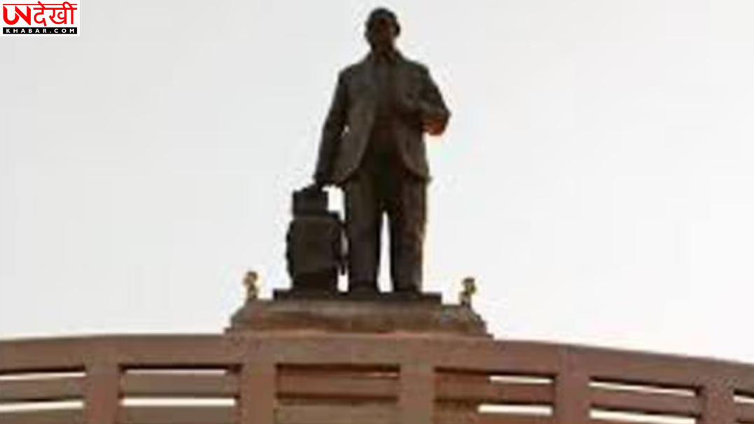 यूपी में दलित वोट साधने की कोशिशें तेज, अंबेडकर जयंती पर विशेष अभियान