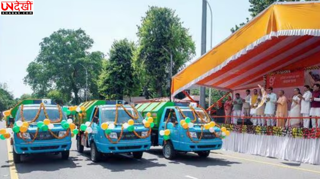 लखनऊ में 250 इलेक्ट्रिक व CNG वाहनों को हरी झंडी, योगी आदित्यनाथ ने विपक्ष पर साधा निशाना