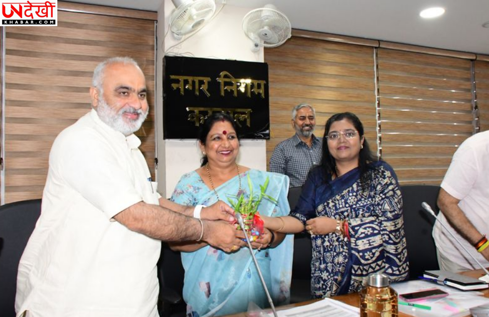 करनाल नगर निगम का ₹347 करोड़ का बजट पास, विकास और स्वच्छता पर जोर