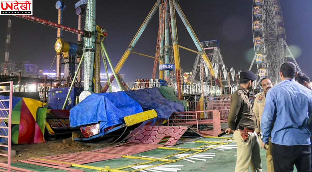 कुशीनगर मेले में झूला गिरा, 40 लोग घायल