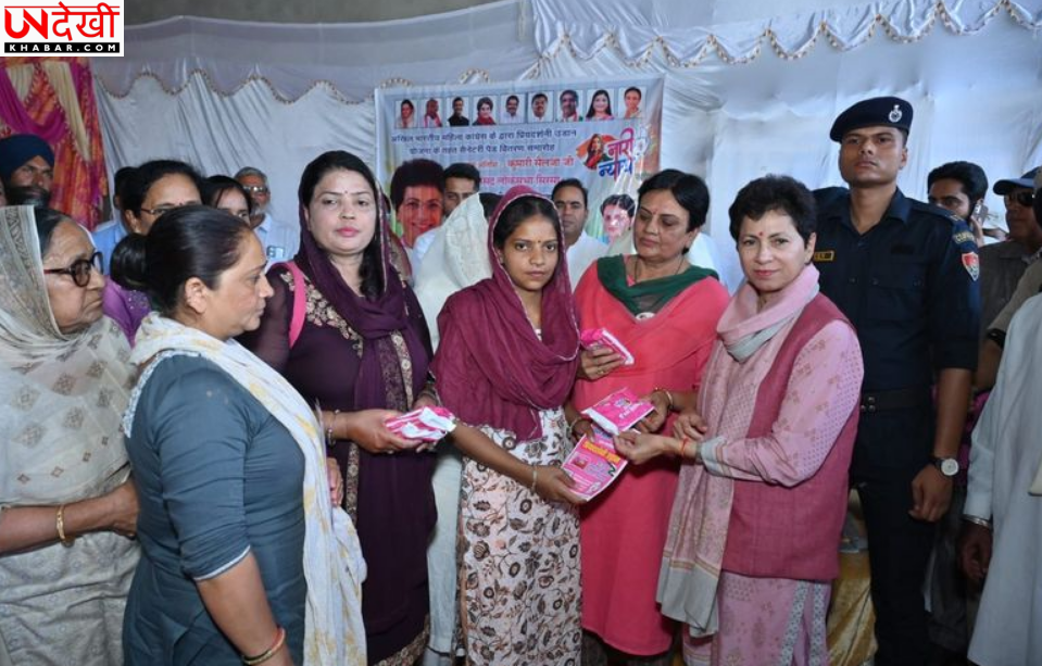 सिरसा में ‘प्रियदर्शिनी उड़ान’ के तहत महिलाओं को मुफ्त सैनिटरी पैड वितरित